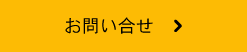 ᡼ǤΤ䤤礻